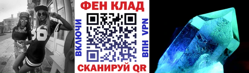 Amphetamine 97%  mega ССЫЛКА  Сольцы  цена  