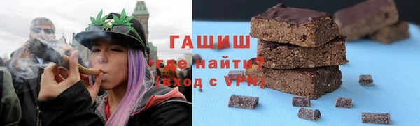марки lsd Армянск