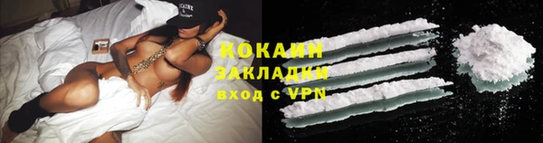 марки lsd Армянск