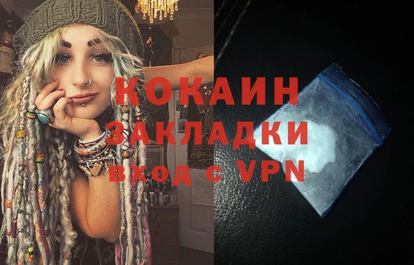 скорость Аркадак