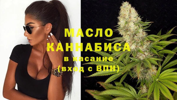 каннабис Приозерск
