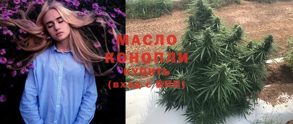 ECSTASY Пролетарск