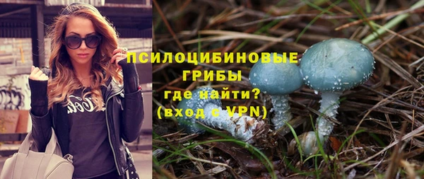скорость Аркадак