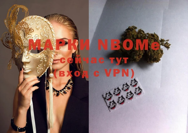 скорость Аркадак