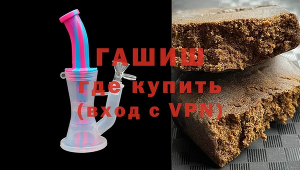 скорость Аркадак