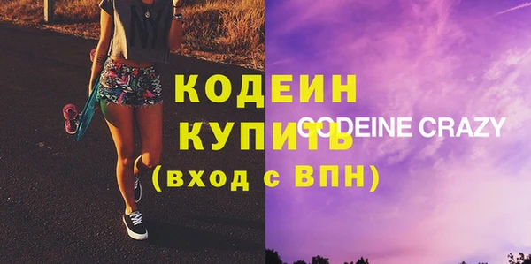 марки lsd Армянск