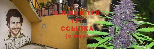 марки lsd Армянск