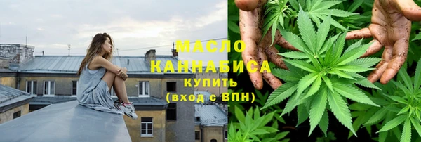 марки lsd Армянск