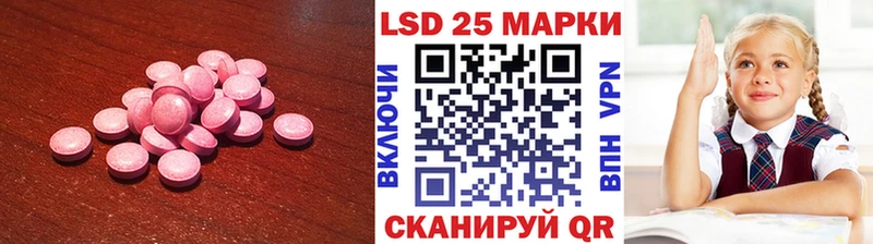 ЛСД экстази ecstasy  мега ссылка  Сольцы 