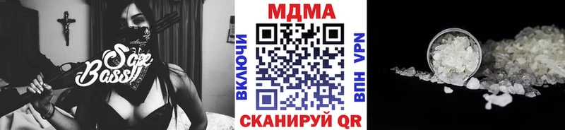 дарк нет телеграм  Сольцы  MDMA молли  дарнет шоп  KRAKEN маркетплейс 