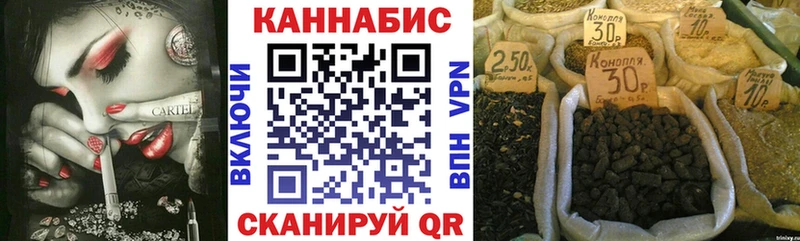 наркошоп  Сольцы  МАРИХУАНА ГИДРОПОН 